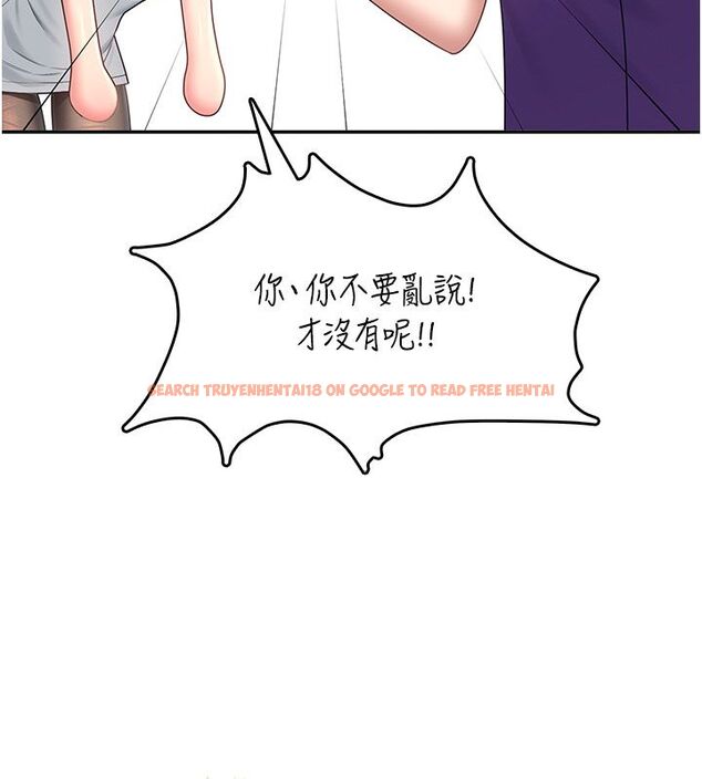 查看漫画飛機杯女神連線中 - 第69話-神祕人的變態任務 - sayhentaiz.net中的4713727图片 查看漫画飛機杯女神連線中 - 第69話-神祕人的變態任務 - sayhentaiz.net中的4713727图片