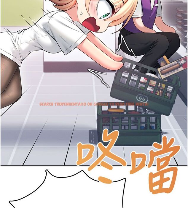 查看漫画飛機杯女神連線中 - 第69話-神祕人的變態任務 - sayhentaiz.net中的4713737图片 查看漫画飛機杯女神連線中 - 第69話-神祕人的變態任務 - sayhentaiz.net中的4713737图片
