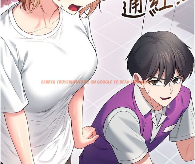查看漫画飛機杯女神連線中 - 第69話-神祕人的變態任務 - sayhentaiz.net中的4713744图片 查看漫画飛機杯女神連線中 - 第69話-神祕人的變態任務 - sayhentaiz.net中的4713744图片