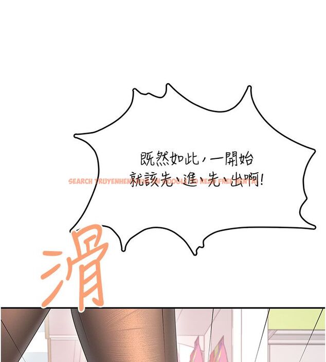 查看漫画飛機杯女神連線中 - 第69話-神祕人的變態任務 - sayhentaiz.net中的4713747图片 查看漫画飛機杯女神連線中 - 第69話-神祕人的變態任務 - sayhentaiz.net中的4713747图片