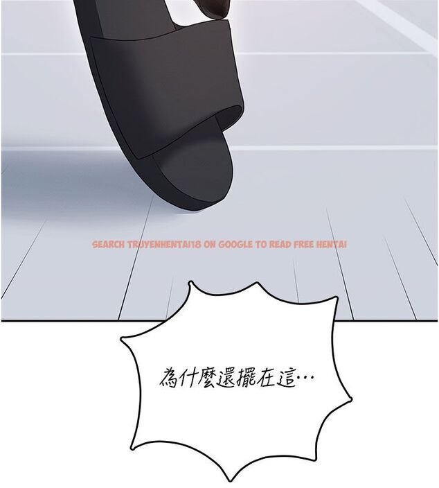 查看漫画飛機杯女神連線中 - 第69話-神祕人的變態任務 - sayhentaiz.net中的4713749图片 查看漫画飛機杯女神連線中 - 第69話-神祕人的變態任務 - sayhentaiz.net中的4713749图片