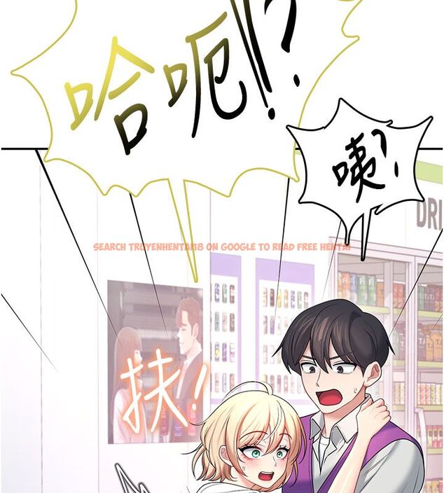 查看漫画飛機杯女神連線中 - 第69話-神祕人的變態任務 - sayhentaiz.net中的4713751图片 查看漫画飛機杯女神連線中 - 第69話-神祕人的變態任務 - sayhentaiz.net中的4713751图片