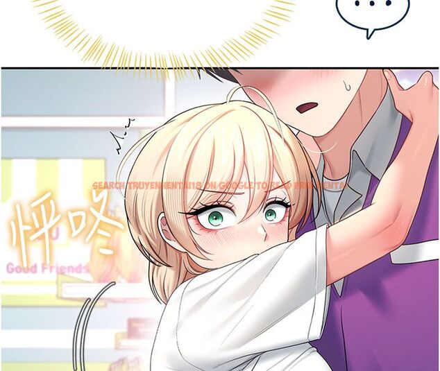 查看漫画飛機杯女神連線中 - 第69話-神祕人的變態任務 - sayhentaiz.net中的4713754图片 查看漫画飛機杯女神連線中 - 第69話-神祕人的變態任務 - sayhentaiz.net中的4713754图片
