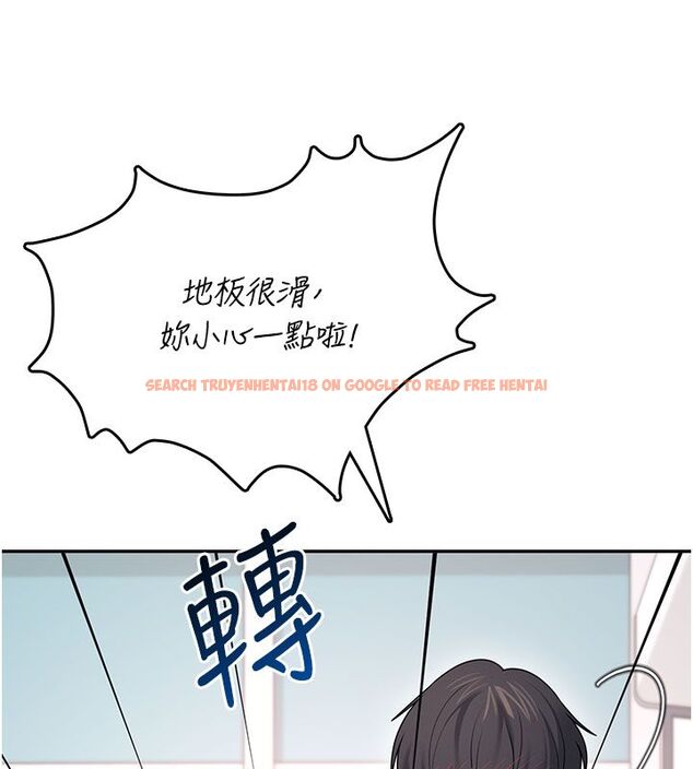查看漫画飛機杯女神連線中 - 第69話-神祕人的變態任務 - sayhentaiz.net中的4713760图片 查看漫画飛機杯女神連線中 - 第69話-神祕人的變態任務 - sayhentaiz.net中的4713760图片