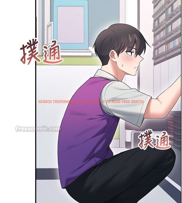 查看漫画飛機杯女神連線中 - 第69話-神祕人的變態任務 - sayhentaiz.net中的4713768图片 查看漫画飛機杯女神連線中 - 第69話-神祕人的變態任務 - sayhentaiz.net中的4713768图片