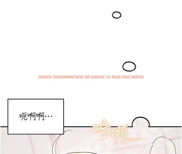 查看漫画飛機杯女神連線中 - 第69話-神祕人的變態任務 - sayhentaiz.net中的4713770图片 查看漫画飛機杯女神連線中 - 第69話-神祕人的變態任務 - sayhentaiz.net中的4713770图片