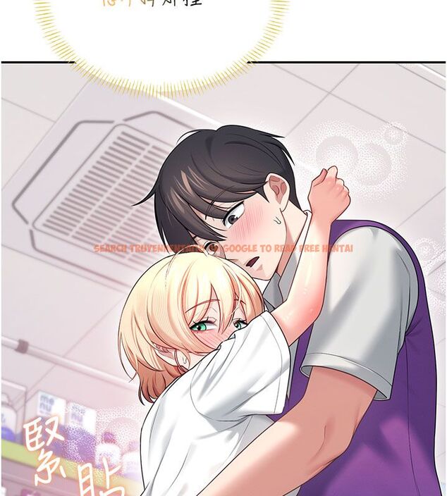 查看漫画飛機杯女神連線中 - 第69話-神祕人的變態任務 - sayhentaiz.net中的4713777图片 查看漫画飛機杯女神連線中 - 第69話-神祕人的變態任務 - sayhentaiz.net中的4713777图片