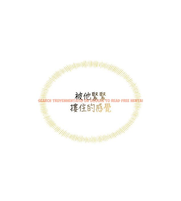 查看漫画飛機杯女神連線中 - 第69話-神祕人的變態任務 - sayhentaiz.net中的4713779图片 查看漫画飛機杯女神連線中 - 第69話-神祕人的變態任務 - sayhentaiz.net中的4713779图片