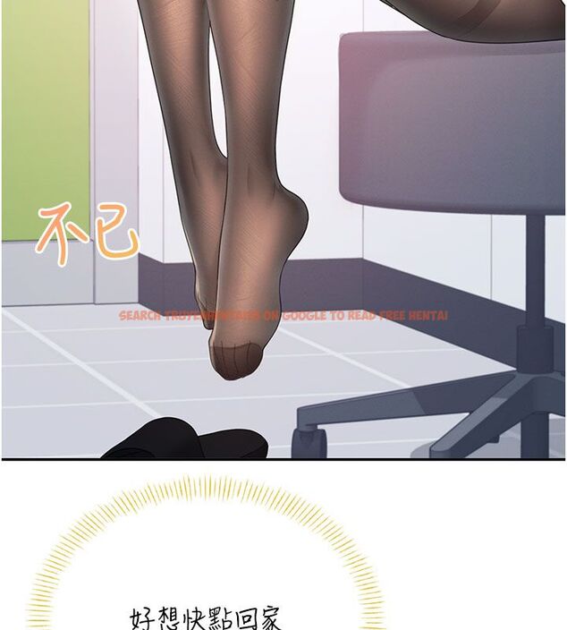 查看漫画飛機杯女神連線中 - 第69話-神祕人的變態任務 - sayhentaiz.net中的4713781图片 查看漫画飛機杯女神連線中 - 第69話-神祕人的變態任務 - sayhentaiz.net中的4713781图片