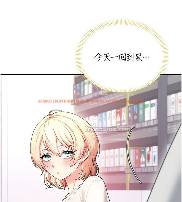 查看漫画飛機杯女神連線中 - 第69話-神祕人的變態任務 - sayhentaiz.net中的4713783图片 查看漫画飛機杯女神連線中 - 第69話-神祕人的變態任務 - sayhentaiz.net中的4713783图片