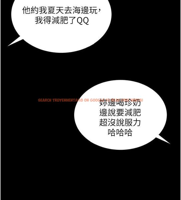 查看漫画飛機杯女神連線中 - 第7話-敏感到流水的鮑鮑 - www.tymanga.com中的3232190图片