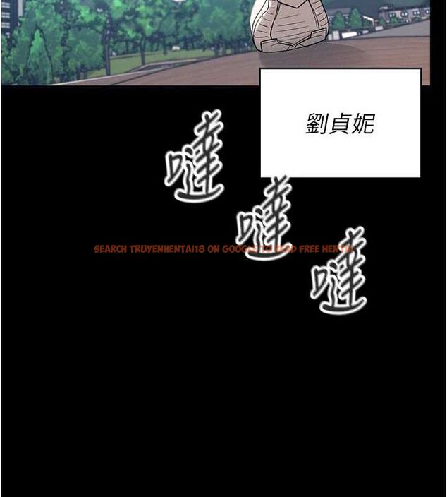 查看漫画飛機杯女神連線中 - 第7話-敏感到流水的鮑鮑 - www.tymanga.com中的3232196图片
