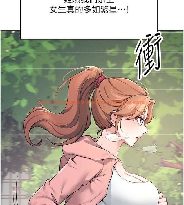 查看漫画飛機杯女神連線中 - 第7話-敏感到流水的鮑鮑 - www.tymanga.com中的3232206图片