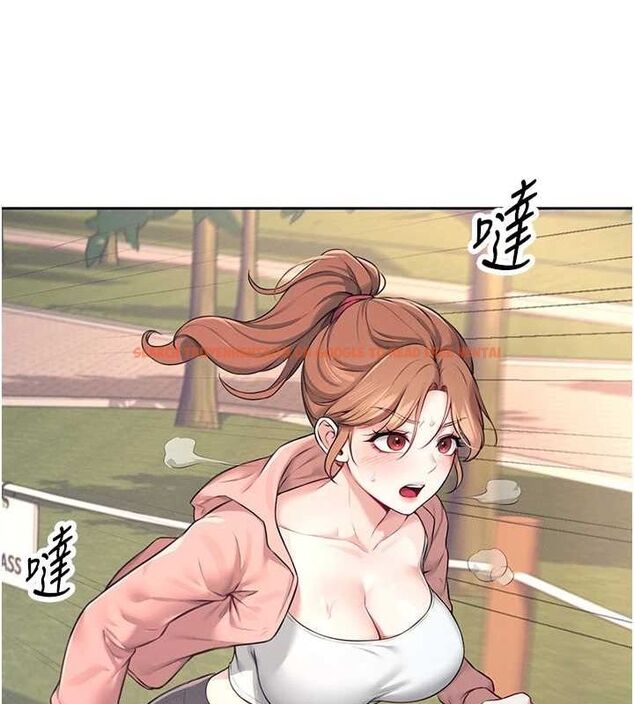 查看漫画飛機杯女神連線中 - 第7話-敏感到流水的鮑鮑 - www.tymanga.com中的3232209图片