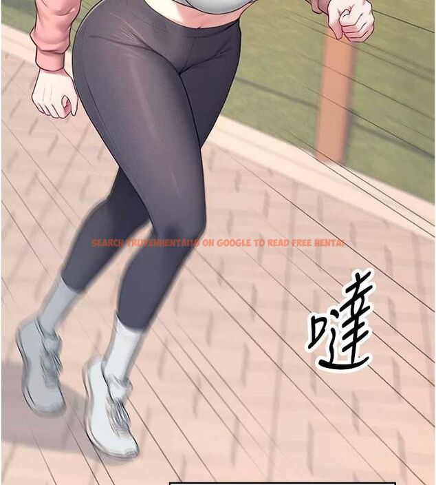 查看漫画飛機杯女神連線中 - 第7話-敏感到流水的鮑鮑 - www.tymanga.com中的3232210图片