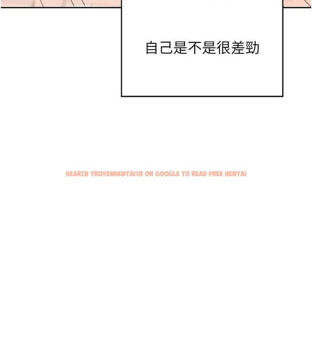 查看漫画飛機杯女神連線中 - 第7話-敏感到流水的鮑鮑 - www.tymanga.com中的3232211图片