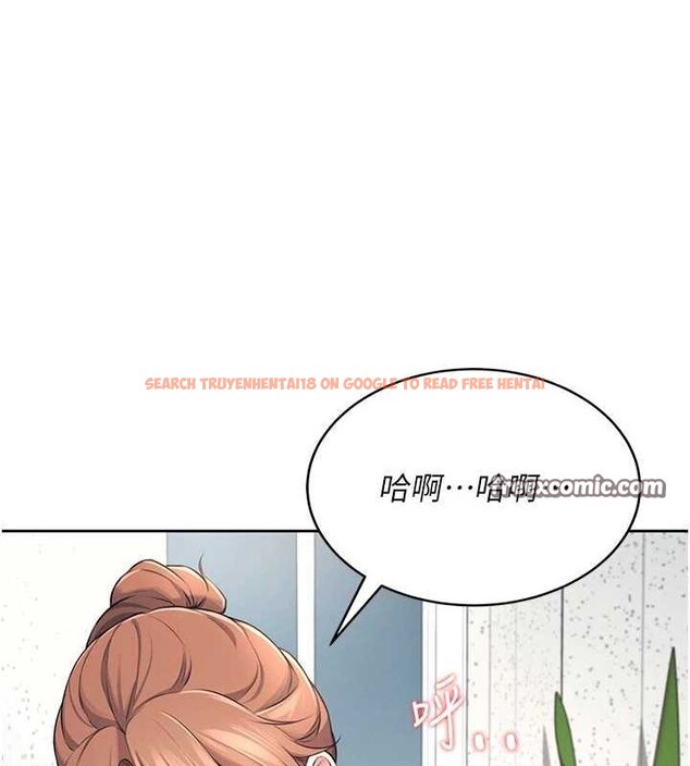查看漫画飛機杯女神連線中 - 第7話-敏感到流水的鮑鮑 - www.tymanga.com中的3232214图片