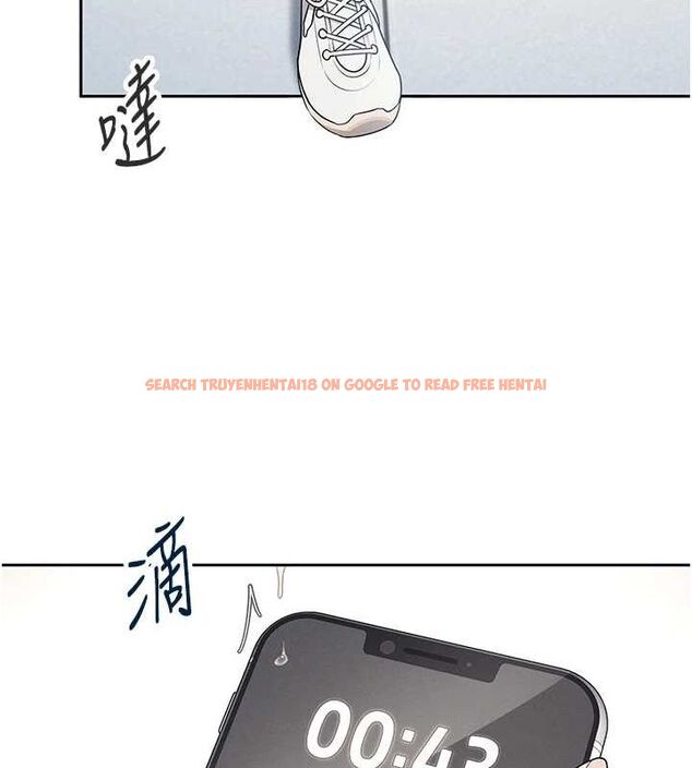 查看漫画飛機杯女神連線中 - 第7話-敏感到流水的鮑鮑 - www.tymanga.com中的3232227图片
