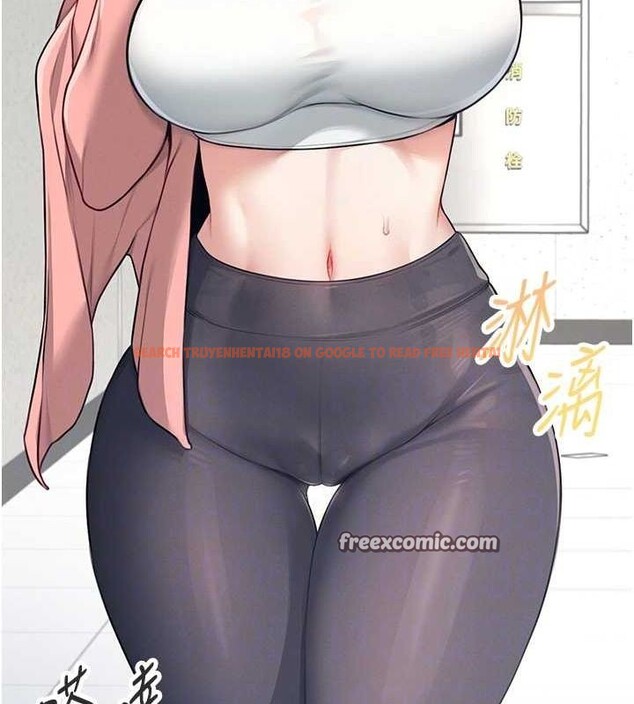 查看漫画飛機杯女神連線中 - 第7話-敏感到流水的鮑鮑 - www.tymanga.com中的3232230图片