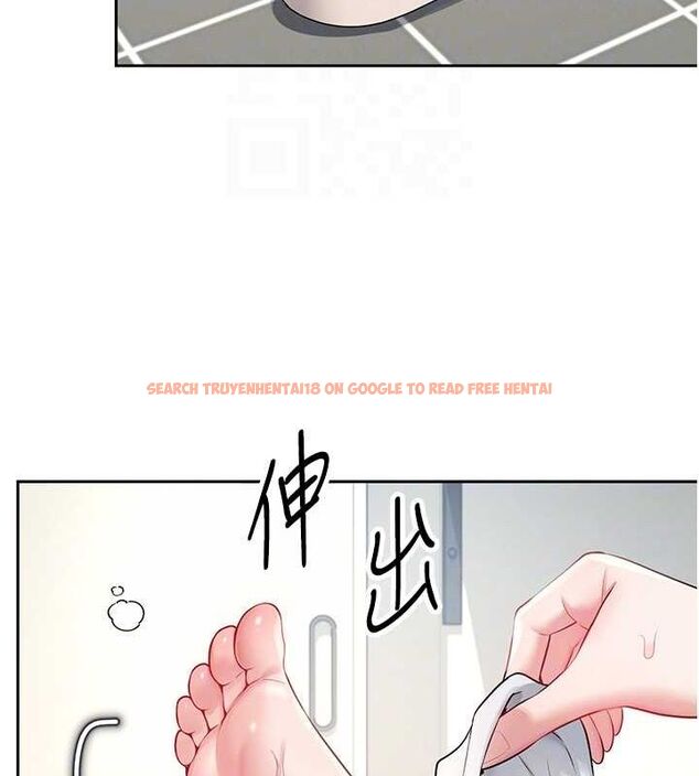 查看漫画飛機杯女神連線中 - 第7話-敏感到流水的鮑鮑 - www.tymanga.com中的3232233图片