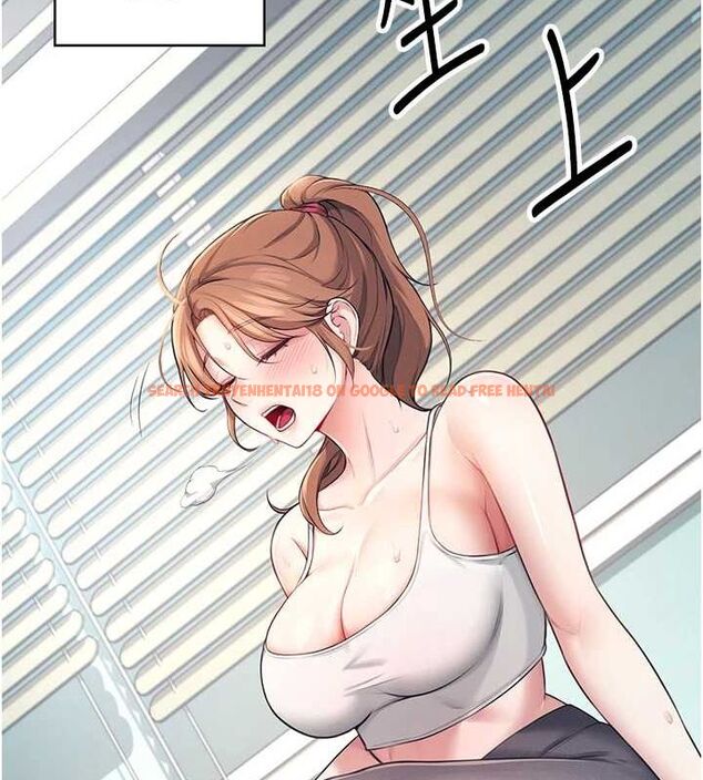 查看漫画飛機杯女神連線中 - 第7話-敏感到流水的鮑鮑 - www.tymanga.com中的3232236图片