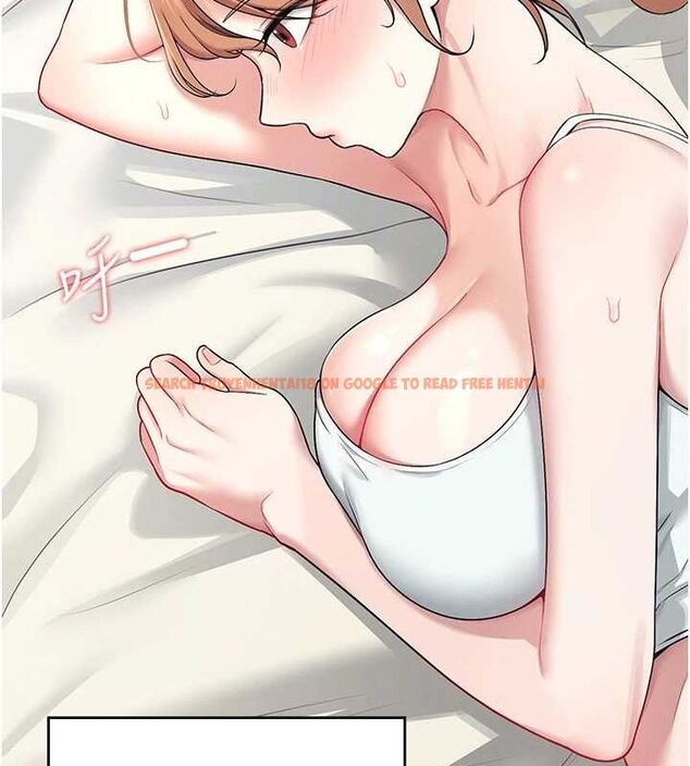 查看漫画飛機杯女神連線中 - 第7話-敏感到流水的鮑鮑 - www.tymanga.com中的3232242图片