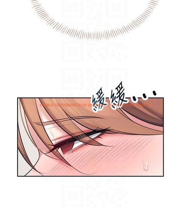查看漫画飛機杯女神連線中 - 第7話-敏感到流水的鮑鮑 - www.tymanga.com中的3232244图片