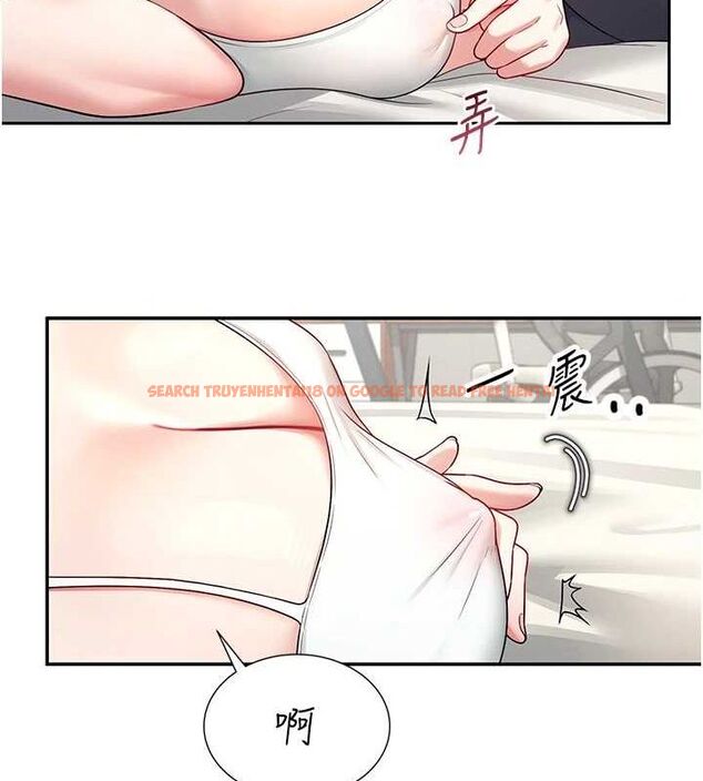 查看漫画飛機杯女神連線中 - 第7話-敏感到流水的鮑鮑 - www.tymanga.com中的3232249图片