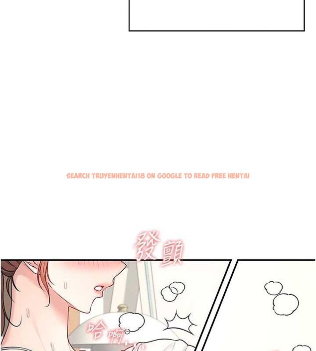 查看漫画飛機杯女神連線中 - 第7話-敏感到流水的鮑鮑 - www.tymanga.com中的3232259图片
