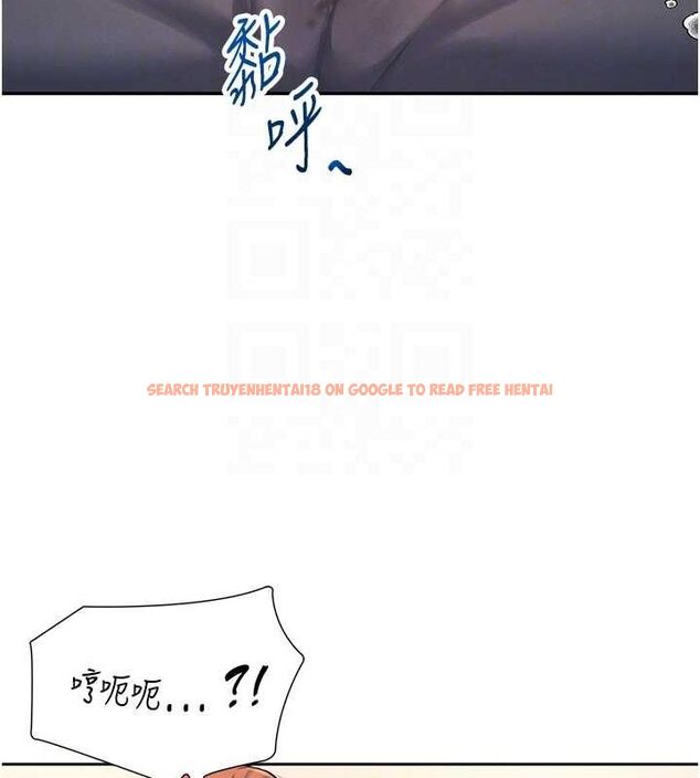 查看漫画飛機杯女神連線中 - 第7話-敏感到流水的鮑鮑 - www.tymanga.com中的3232272图片