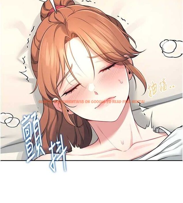 查看漫画飛機杯女神連線中 - 第7話-敏感到流水的鮑鮑 - www.tymanga.com中的3232273图片