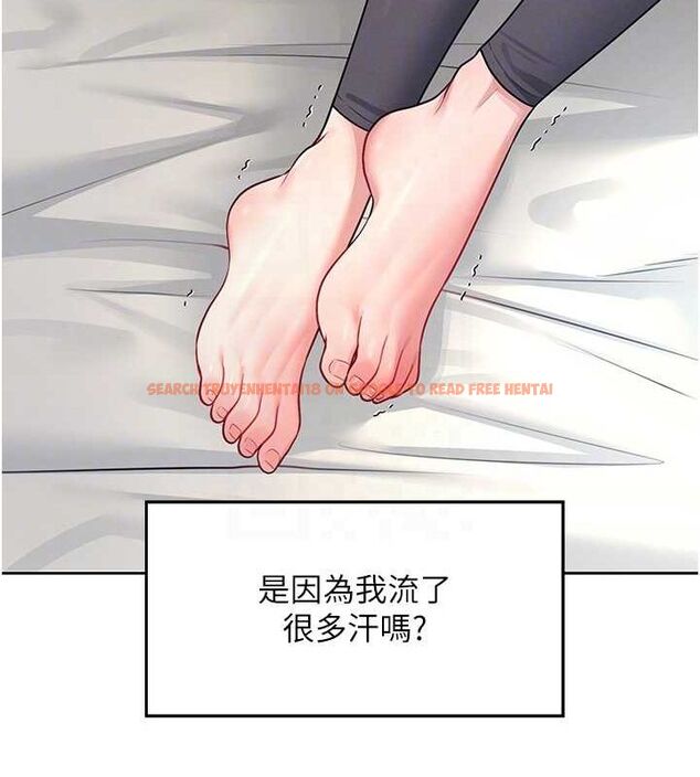 查看漫画飛機杯女神連線中 - 第7話-敏感到流水的鮑鮑 - www.tymanga.com中的3232286图片