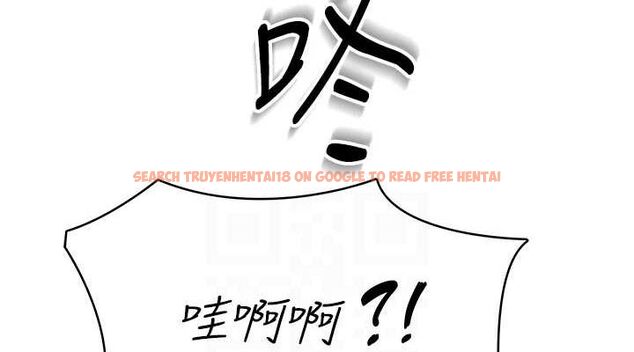 查看漫画飛機杯女神連線中 - 第7話-敏感到流水的鮑鮑 - www.tymanga.com中的3232296图片