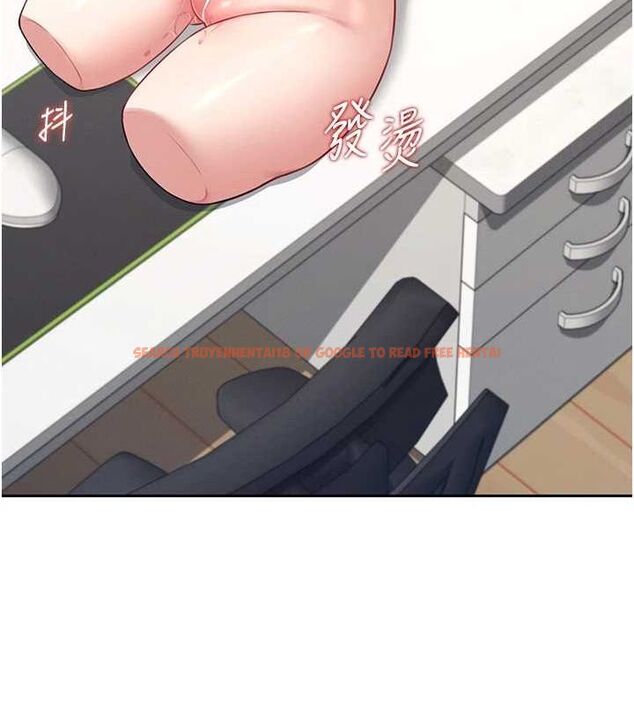 查看漫画飛機杯女神連線中 - 第7話-敏感到流水的鮑鮑 - www.tymanga.com中的3232303图片