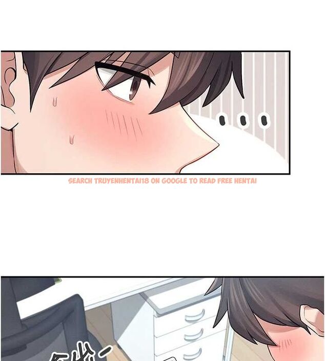 查看漫画飛機杯女神連線中 - 第7話-敏感到流水的鮑鮑 - www.tymanga.com中的3232307图片