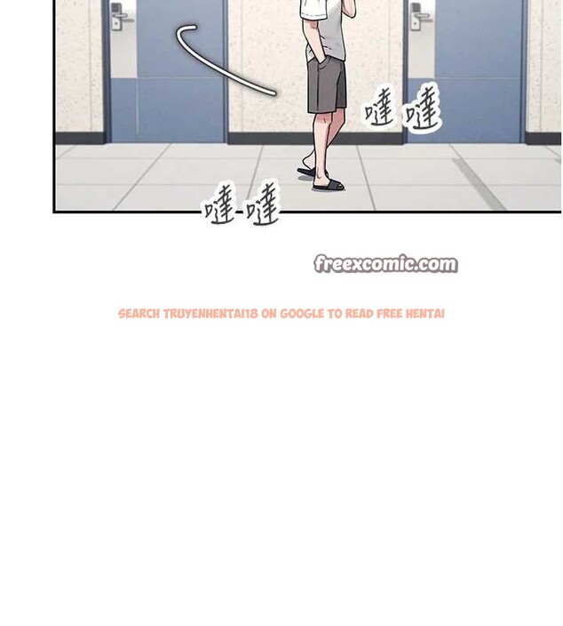 查看漫画飛機杯女神連線中 - 第7話-敏感到流水的鮑鮑 - www.tymanga.com中的3232310图片