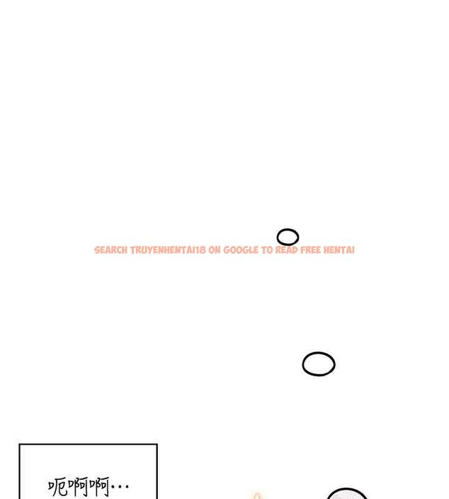 查看漫画飛機杯女神連線中 - 第70話-飛機杯專屬教學♥ - sayhentaiz.net中的4736512图片 查看漫画飛機杯女神連線中 - 第70話-飛機杯專屬教學♥ - sayhentaiz.net中的4736512图片