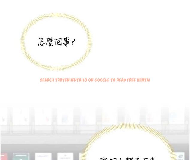 查看漫画飛機杯女神連線中 - 第70話-飛機杯專屬教學♥ - sayhentaiz.net中的4736515图片 查看漫画飛機杯女神連線中 - 第70話-飛機杯專屬教學♥ - sayhentaiz.net中的4736515图片