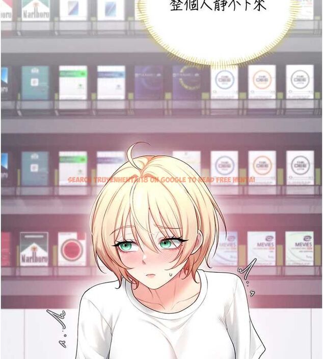 查看漫画飛機杯女神連線中 - 第70話-飛機杯專屬教學♥ - sayhentaiz.net中的4736516图片 查看漫画飛機杯女神連線中 - 第70話-飛機杯專屬教學♥ - sayhentaiz.net中的4736516图片