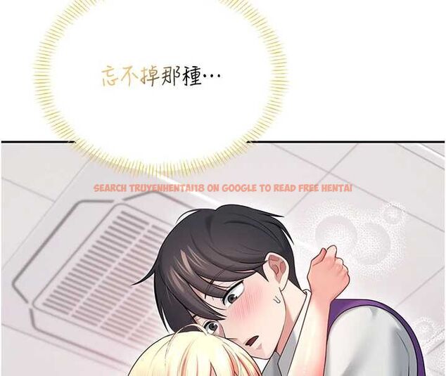 查看漫画飛機杯女神連線中 - 第70話-飛機杯專屬教學♥ - sayhentaiz.net中的4736519图片 查看漫画飛機杯女神連線中 - 第70話-飛機杯專屬教學♥ - sayhentaiz.net中的4736519图片