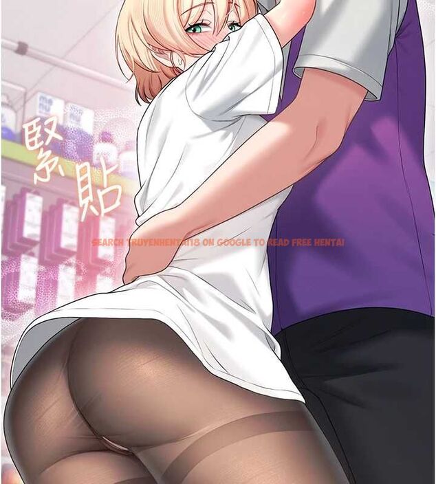 查看漫画飛機杯女神連線中 - 第70話-飛機杯專屬教學♥ - sayhentaiz.net中的4736520图片 查看漫画飛機杯女神連線中 - 第70話-飛機杯專屬教學♥ - sayhentaiz.net中的4736520图片