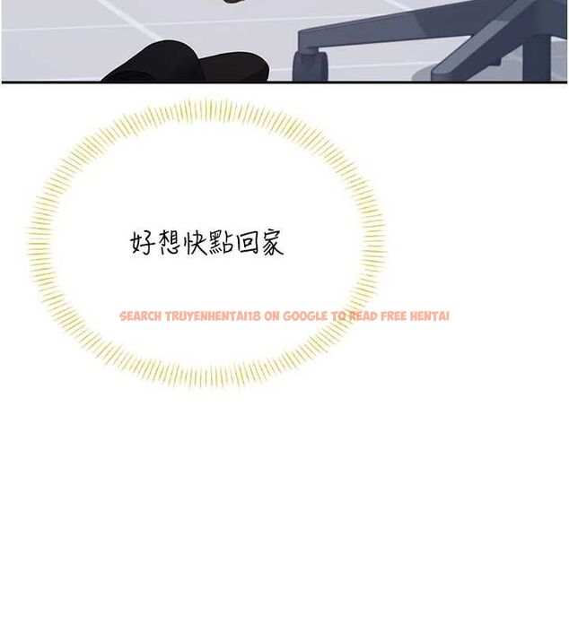 查看漫画飛機杯女神連線中 - 第70話-飛機杯專屬教學♥ - sayhentaiz.net中的4736524图片 查看漫画飛機杯女神連線中 - 第70話-飛機杯專屬教學♥ - sayhentaiz.net中的4736524图片