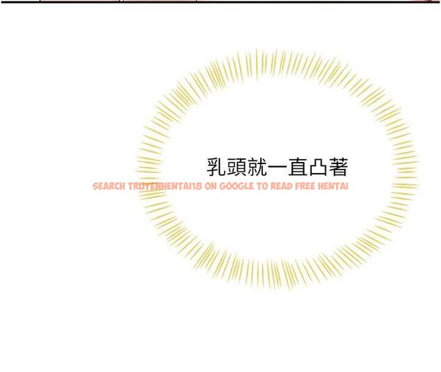 查看漫画飛機杯女神連線中 - 第70話-飛機杯專屬教學♥ - sayhentaiz.net中的4736551图片 查看漫画飛機杯女神連線中 - 第70話-飛機杯專屬教學♥ - sayhentaiz.net中的4736551图片