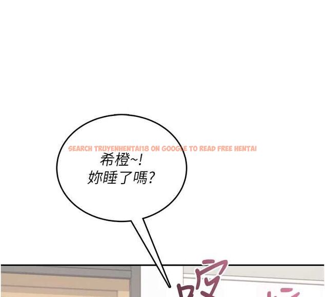 查看漫画飛機杯女神連線中 - 第70話-飛機杯專屬教學♥ - sayhentaiz.net中的4736559图片 查看漫画飛機杯女神連線中 - 第70話-飛機杯專屬教學♥ - sayhentaiz.net中的4736559图片