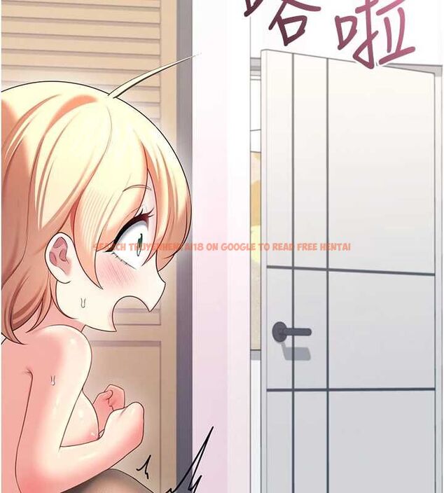 查看漫画飛機杯女神連線中 - 第70話-飛機杯專屬教學♥ - sayhentaiz.net中的4736560图片 查看漫画飛機杯女神連線中 - 第70話-飛機杯專屬教學♥ - sayhentaiz.net中的4736560图片