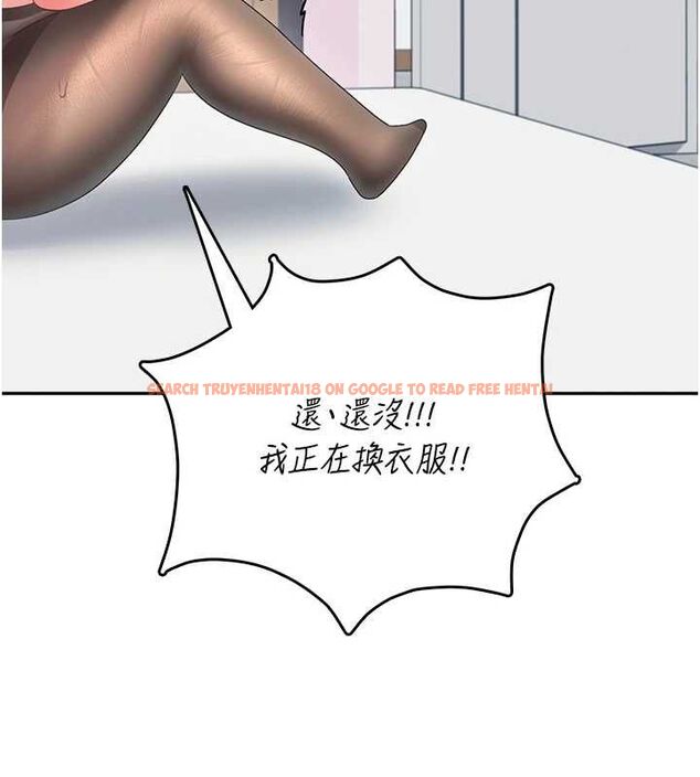 查看漫画飛機杯女神連線中 - 第70話-飛機杯專屬教學♥ - sayhentaiz.net中的4736561图片 查看漫画飛機杯女神連線中 - 第70話-飛機杯專屬教學♥ - sayhentaiz.net中的4736561图片