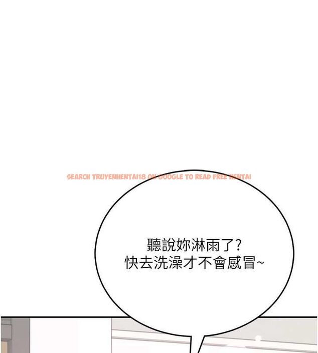 查看漫画飛機杯女神連線中 - 第70話-飛機杯專屬教學♥ - sayhentaiz.net中的4736562图片 查看漫画飛機杯女神連線中 - 第70話-飛機杯專屬教學♥ - sayhentaiz.net中的4736562图片