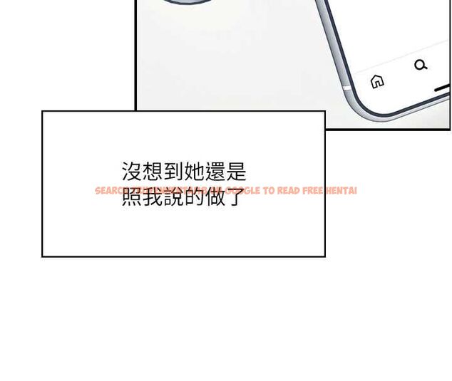 查看漫画飛機杯女神連線中 - 第70話-飛機杯專屬教學♥ - sayhentaiz.net中的4736573图片 查看漫画飛機杯女神連線中 - 第70話-飛機杯專屬教學♥ - sayhentaiz.net中的4736573图片