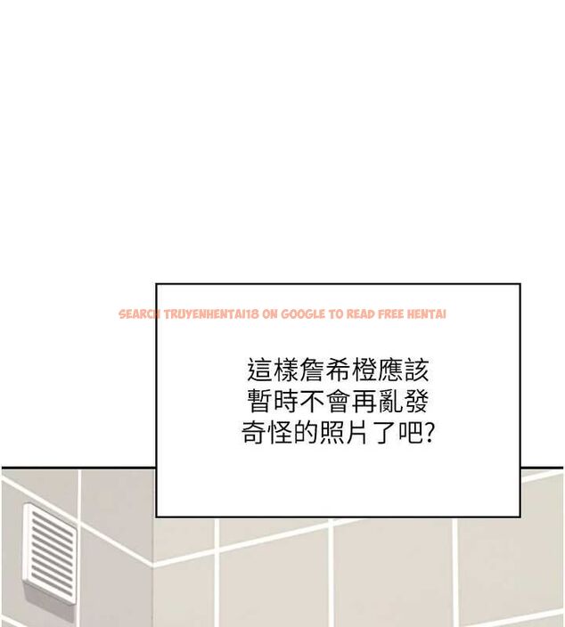 查看漫画飛機杯女神連線中 - 第70話-飛機杯專屬教學♥ - sayhentaiz.net中的4736574图片 查看漫画飛機杯女神連線中 - 第70話-飛機杯專屬教學♥ - sayhentaiz.net中的4736574图片