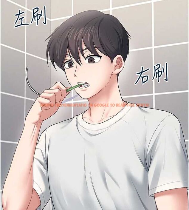 查看漫画飛機杯女神連線中 - 第70話-飛機杯專屬教學♥ - sayhentaiz.net中的4736575图片 查看漫画飛機杯女神連線中 - 第70話-飛機杯專屬教學♥ - sayhentaiz.net中的4736575图片